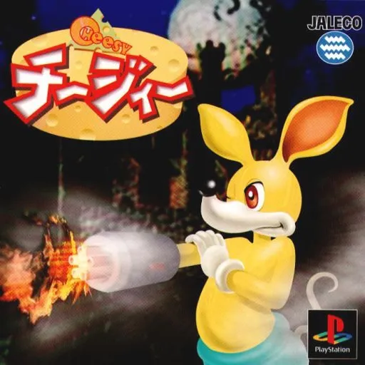 Cheesy (Japan)